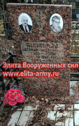 Moscow Hovansky cemetery