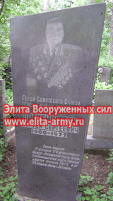 Moscow Kuntsevo cemetery