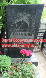 Moscow Preobrazhenskoye cemetery