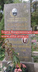 Leningrad Northern cemetery