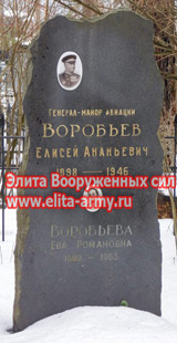 Monino Garrison cemetery