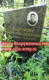 Moscow Khimki cemetery