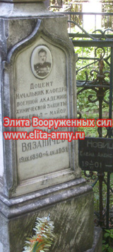 Moscow Vvedensky cemetery